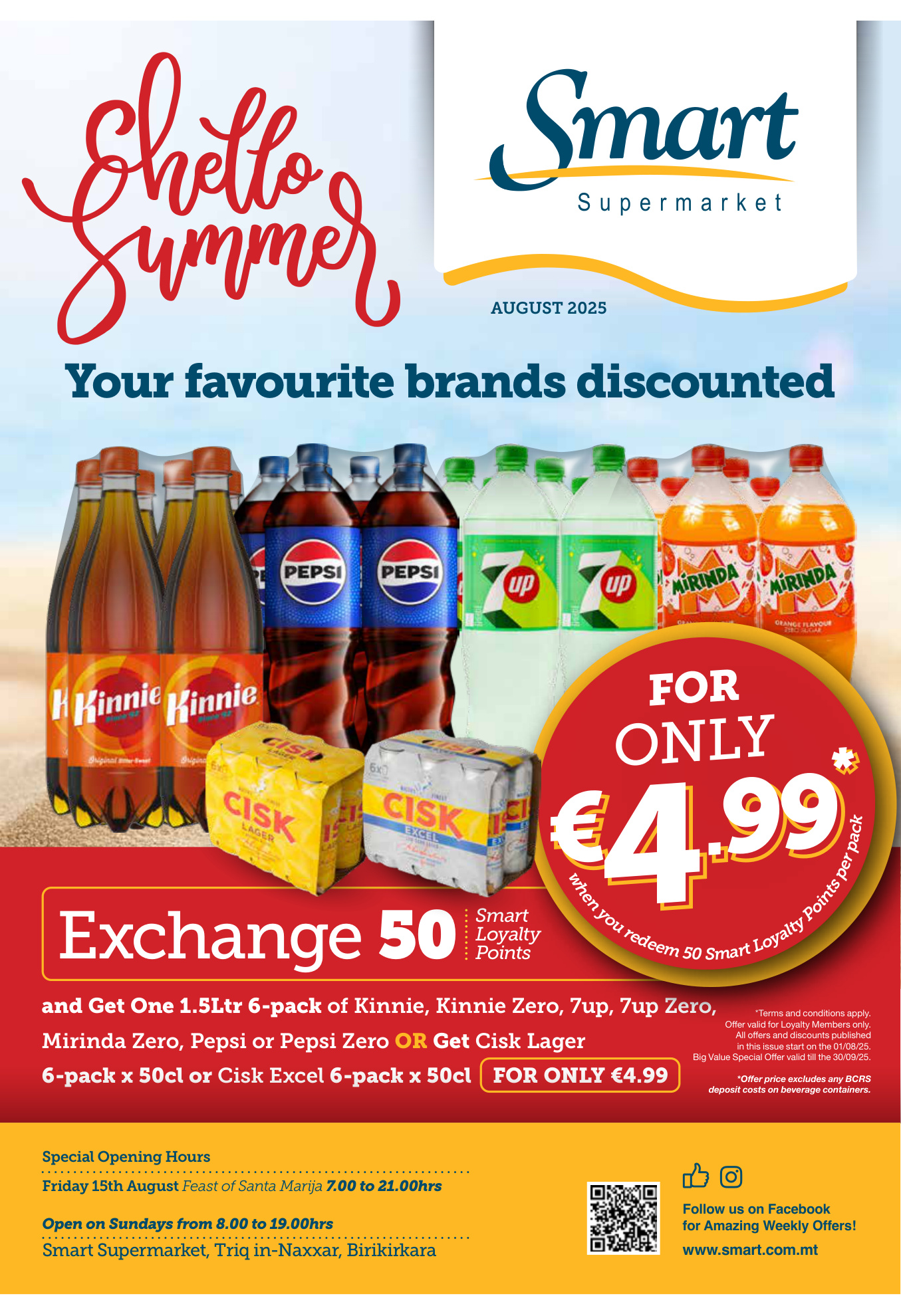 Smart flyer – 06 Aug 2025