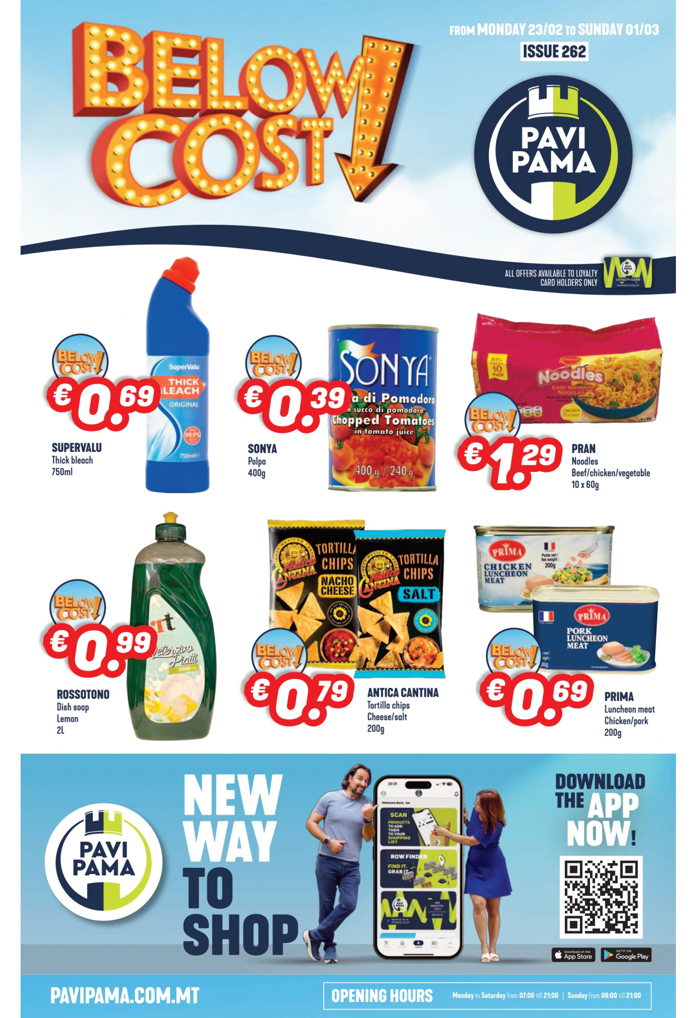 PAVI / PAMA leaflet – 23 Feb 2026