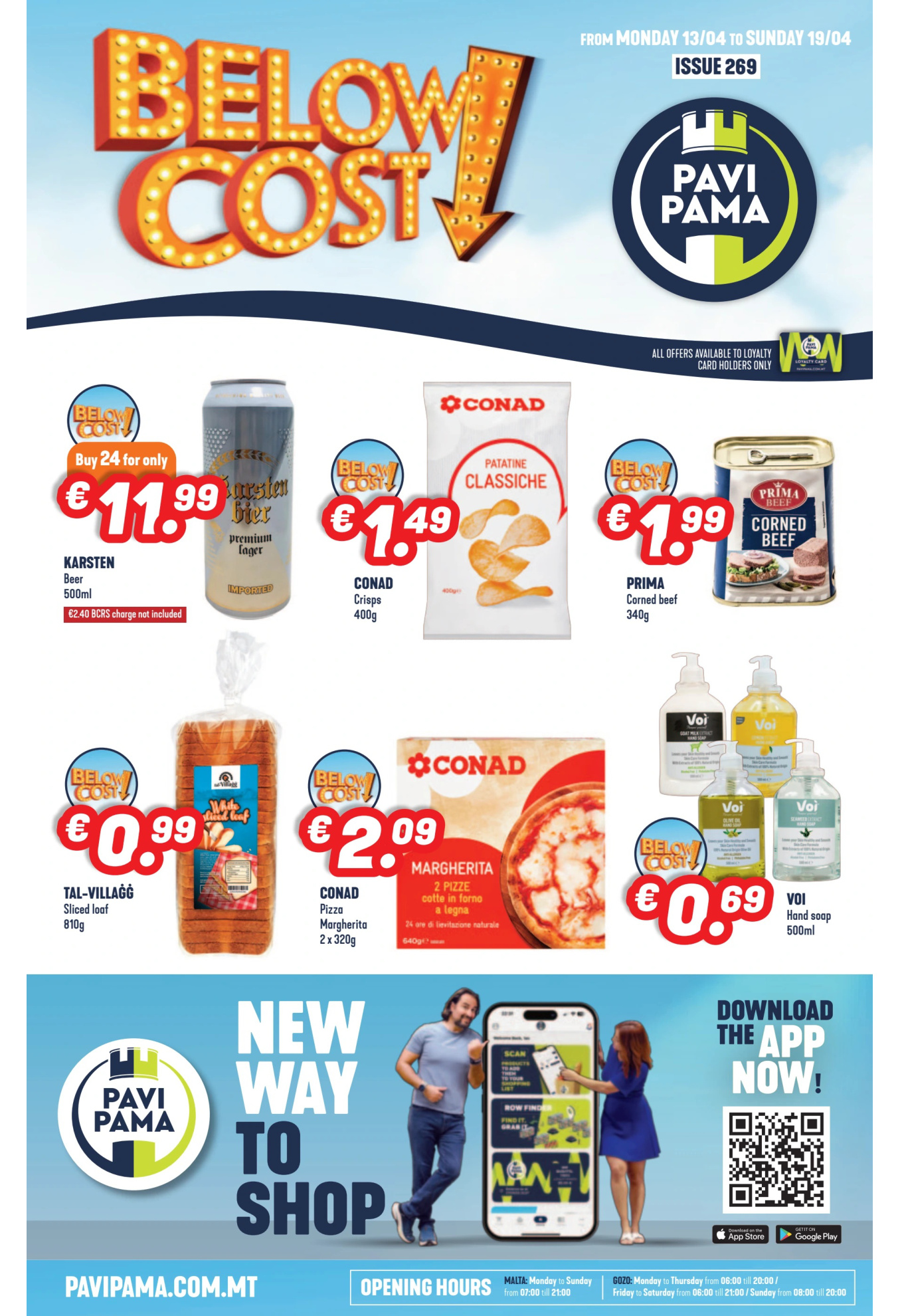 PAVI / PAMA leaflet – 13 Apr 2026