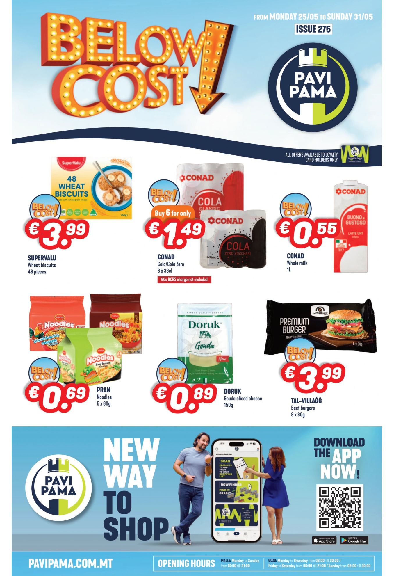 PAVI / PAMA leaflet – 25 May 2026